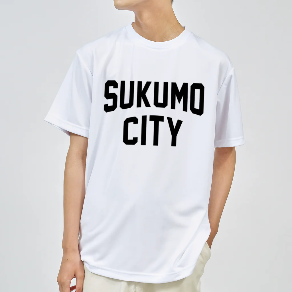 JIMOTOE Wear Local Japanの宿毛市 SUKUMO CITY Dry T-Shirt