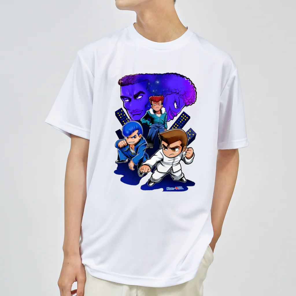 Kon-ART グッズショップのKUNIOKUN Special Dry T-Shirt