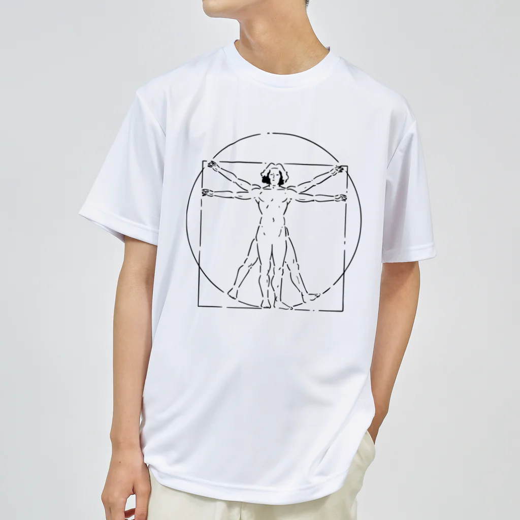 山形屋米店の『ウィトルウィウス的人体図』（ウィトルウィウスてきじんたいず) Dry T-Shirt