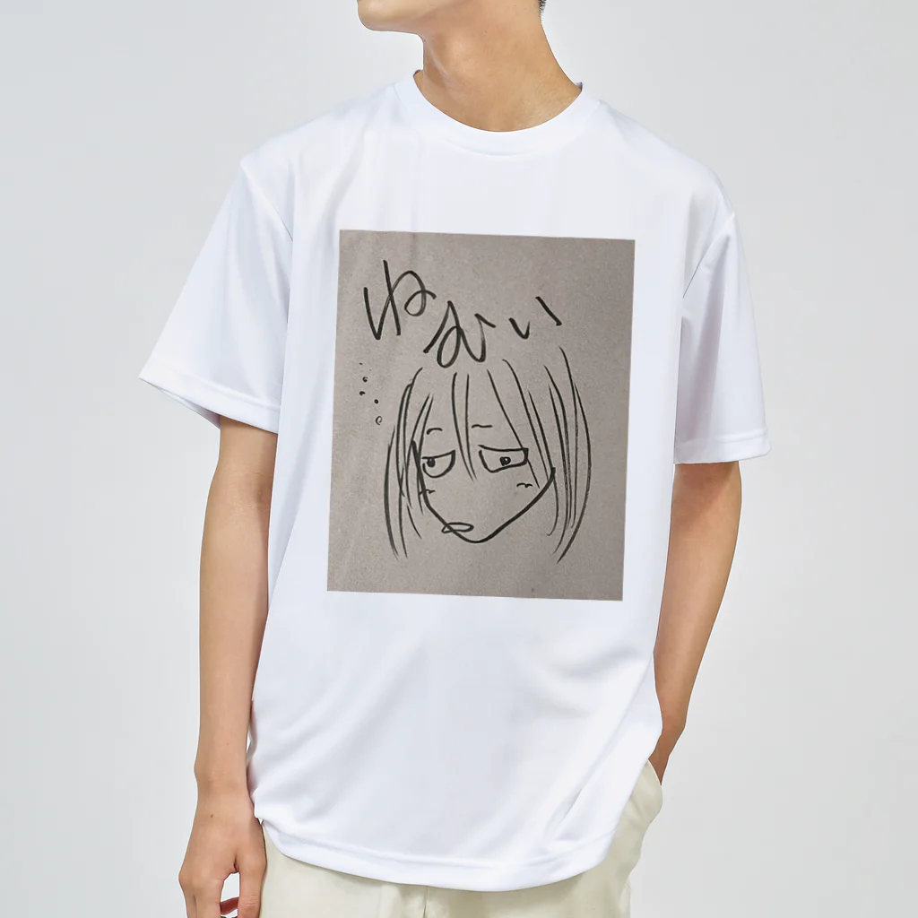 うさみみツインズᕱ⑅ᕱ .｡ഒのねむい妖怪 ドライTシャツ