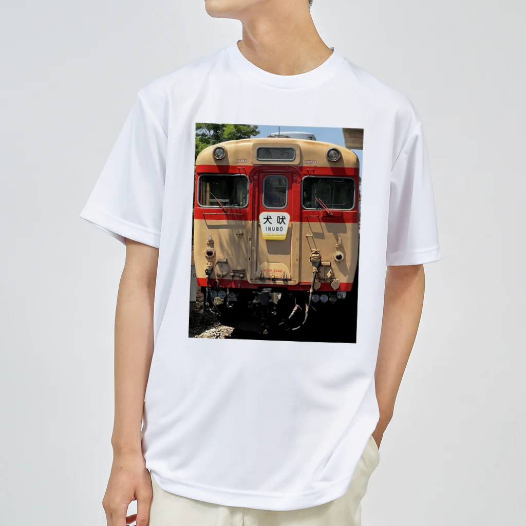 jf_railwayのいすみ鉄道キハ28グッズ Dry T-Shirt