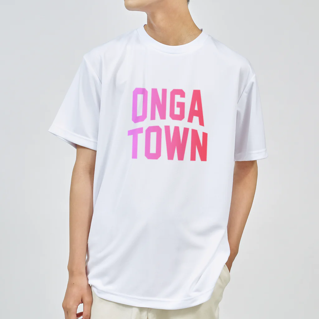 JIMOTOE Wear Local Japanの遠賀町 ONGA TOWN Dry T-Shirt