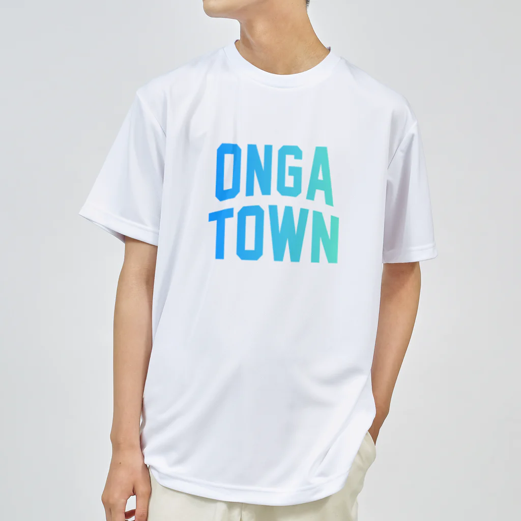 JIMOTOE Wear Local Japanの遠賀町 ONGA TOWN Dry T-Shirt