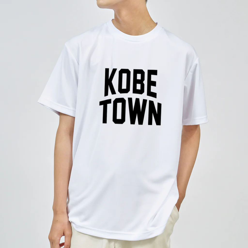 JIMOTOE Wear Local Japanの神戸町 GODO TOWN ドライTシャツ