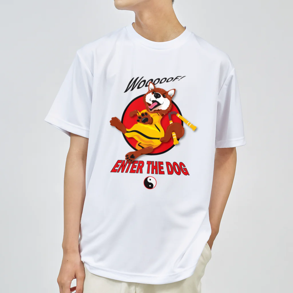 ShibazooのKung Fu Dog! Dry T-Shirt