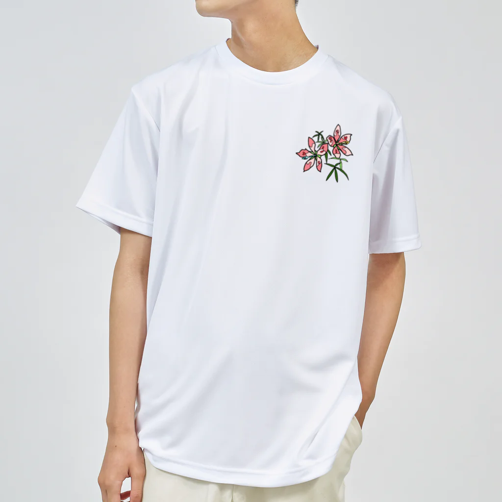 フルツの10/1 誕生花 「モミジアオイ」 ドライTシャツ