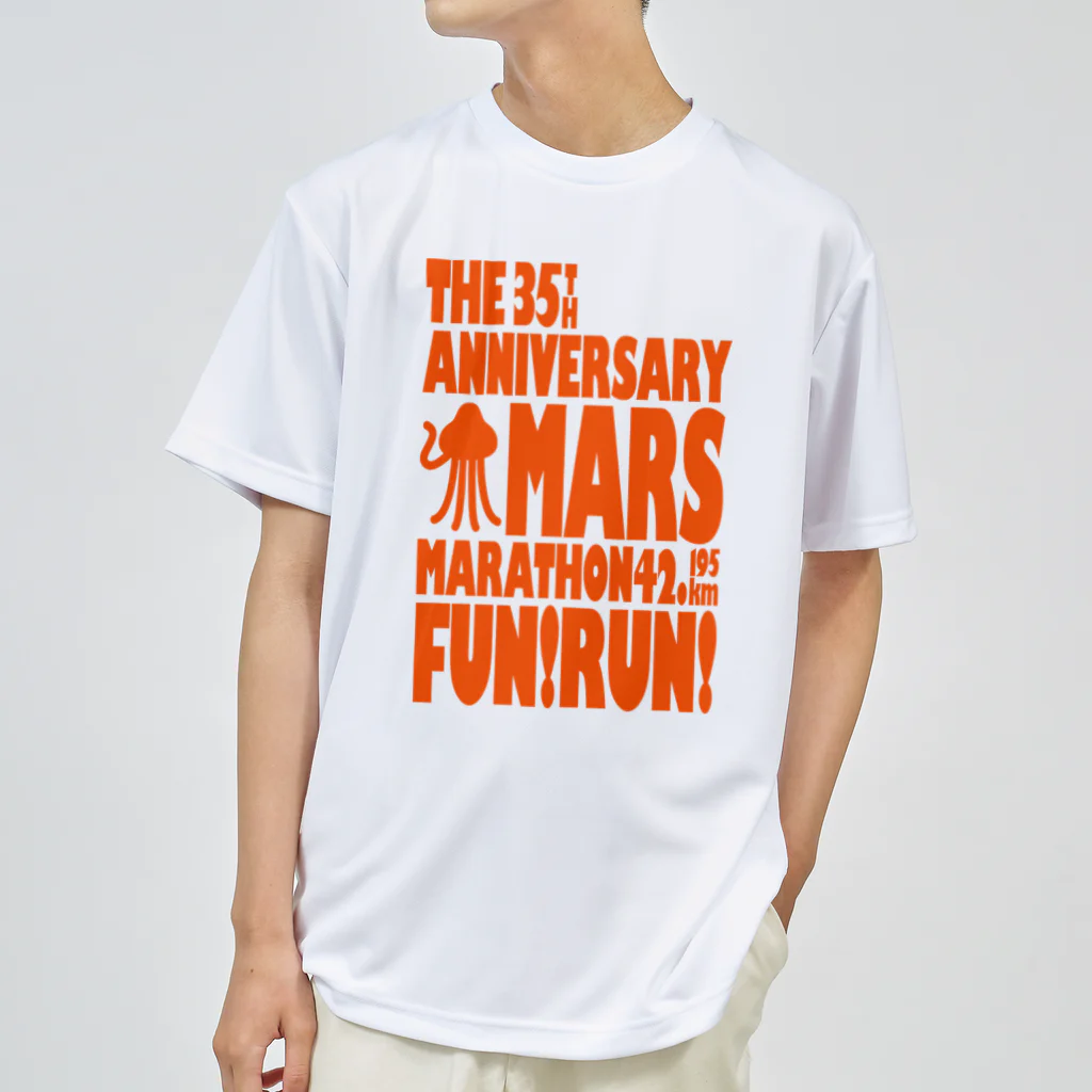 こてラボの35th MARS MARATHON ドライTシャツ