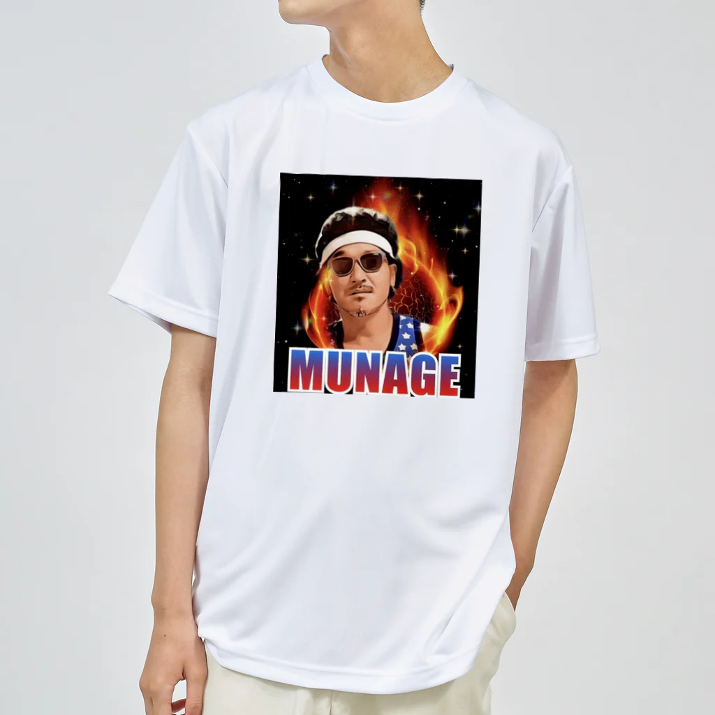 むなげ先生MUNAGEsenseiのファイヤーむなげ先生　ファッション ドライTシャツ