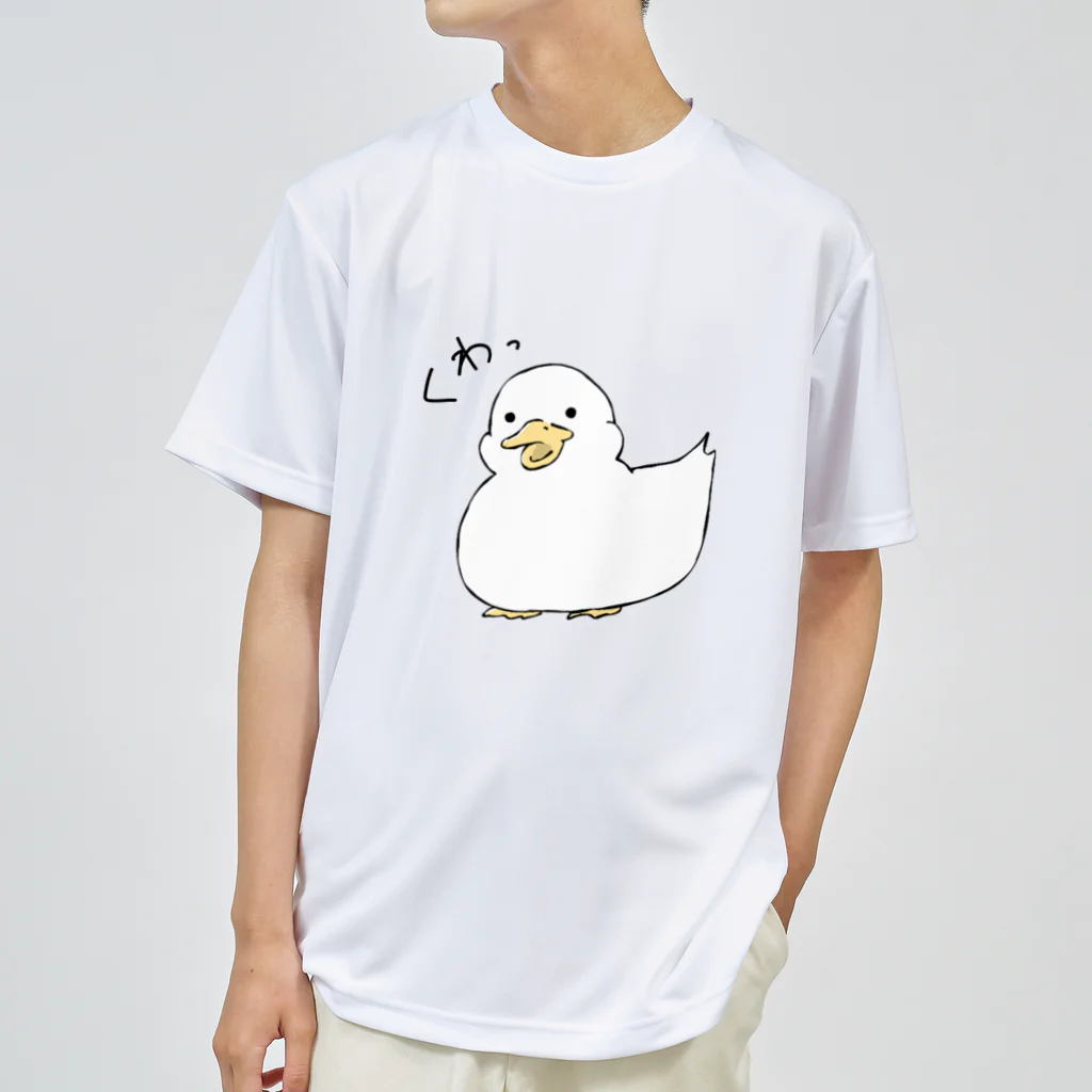 おもちまるの「くわっ」 ドライTシャツ