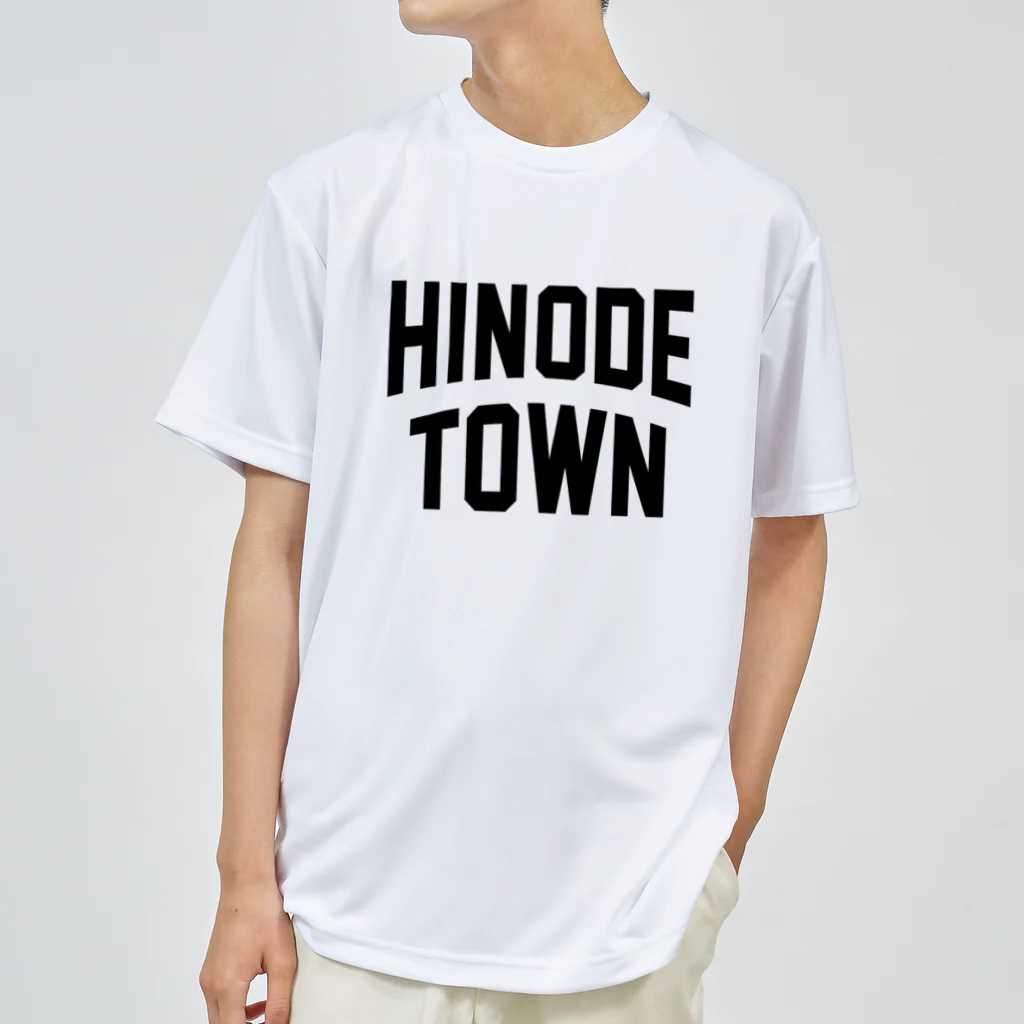 JIMOTOE Wear Local Japanの日の出町 HINODE TOWN ドライTシャツ