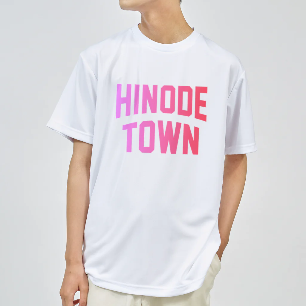 JIMOTOE Wear Local Japanの日の出町 HINODE TOWN Dry T-Shirt