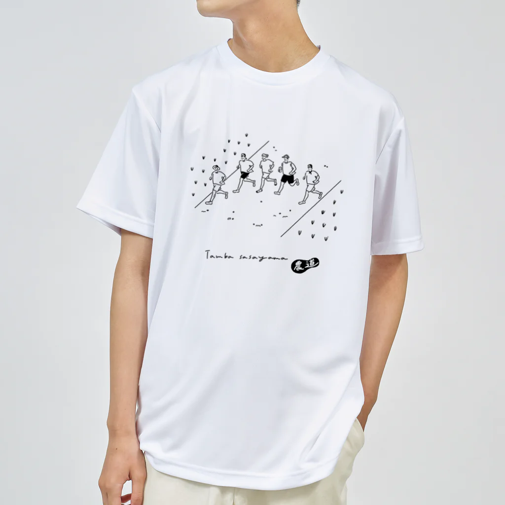 zaza_shopのチーム農道ラン Dry T-Shirt