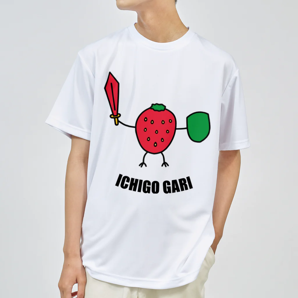 高堂玲/イラストの方のいちご狩り ドライTシャツ