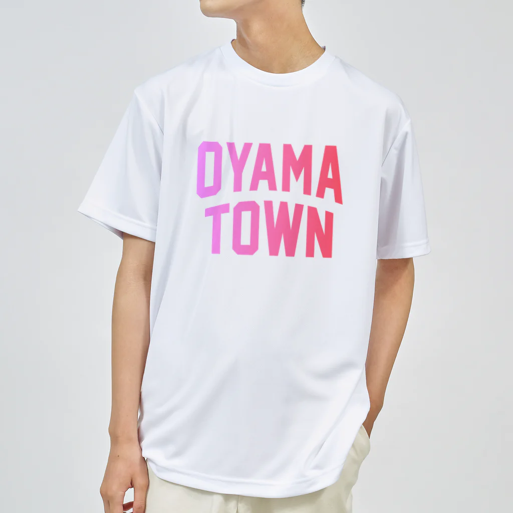 JIMOTOE Wear Local Japanの大山町 OYAMA TOWN Dry T-Shirt