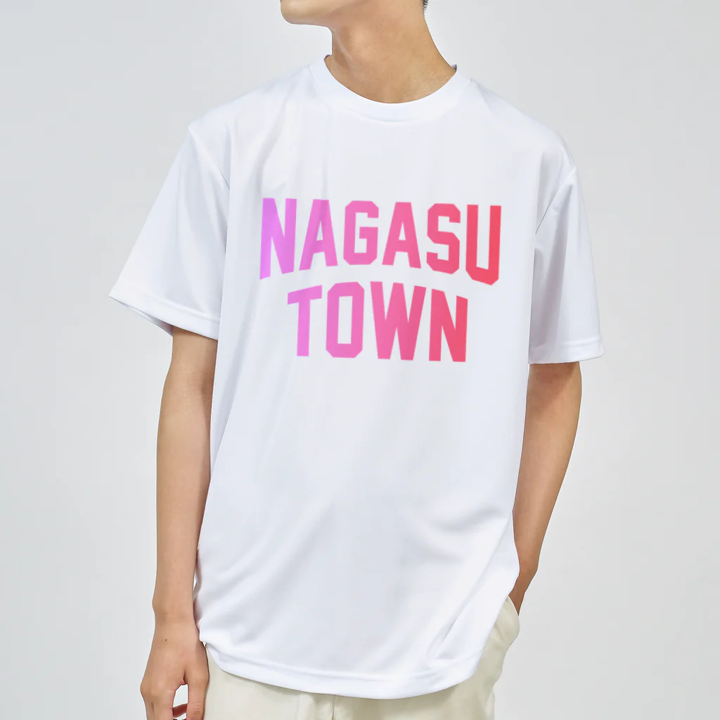 JIMOTOE Wear Local Japanの長洲町 NAGASU TOWN ドライTシャツ