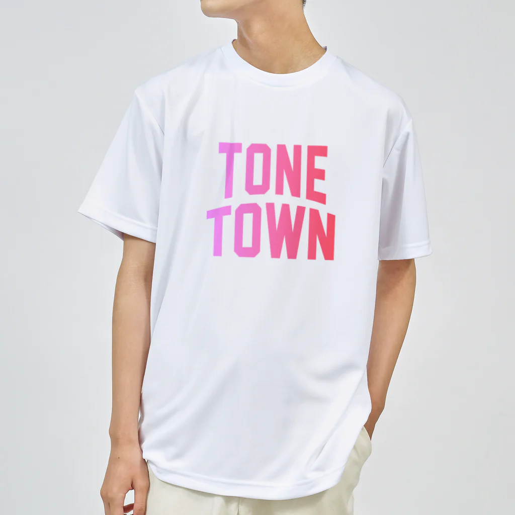 JIMOTOE Wear Local Japanの利根町 TONE TOWN ドライTシャツ