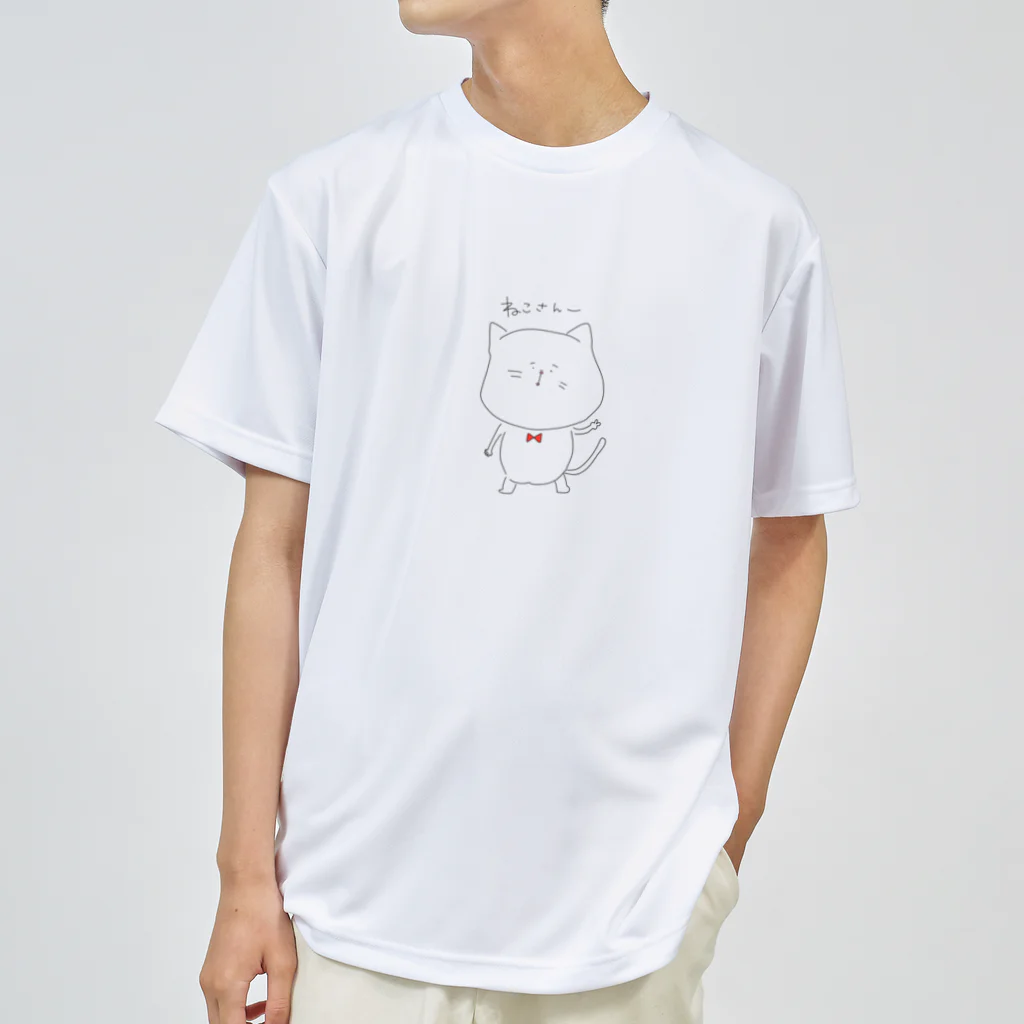 ステボシ みっちょん。のねこさん Dry T-Shirt