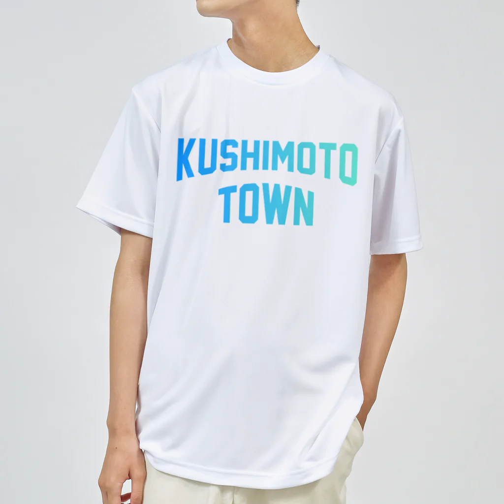 JIMOTOE Wear Local Japanの串本町 KUSHIMOTO TOWN Dry T-Shirt