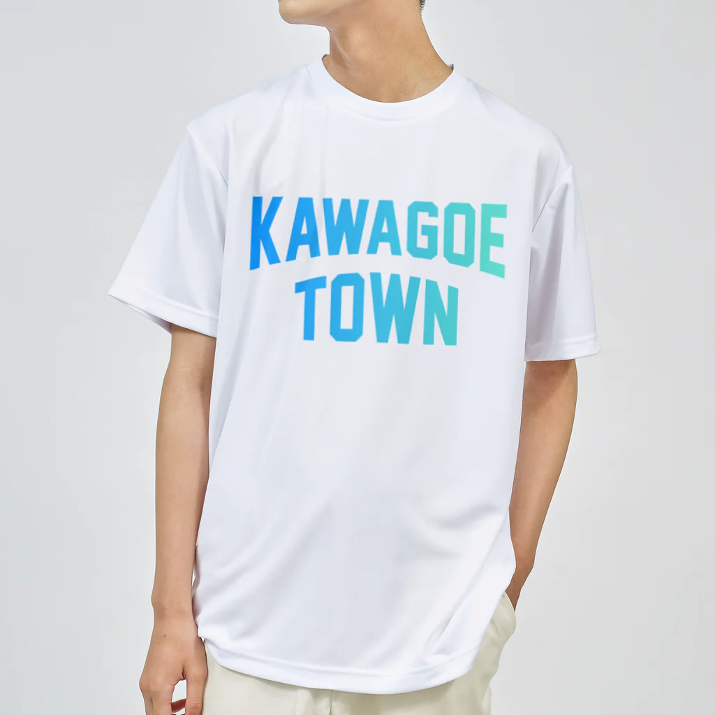 JIMOTOE Wear Local Japanの川越町 KAWAGOE TOWN Dry T-Shirt