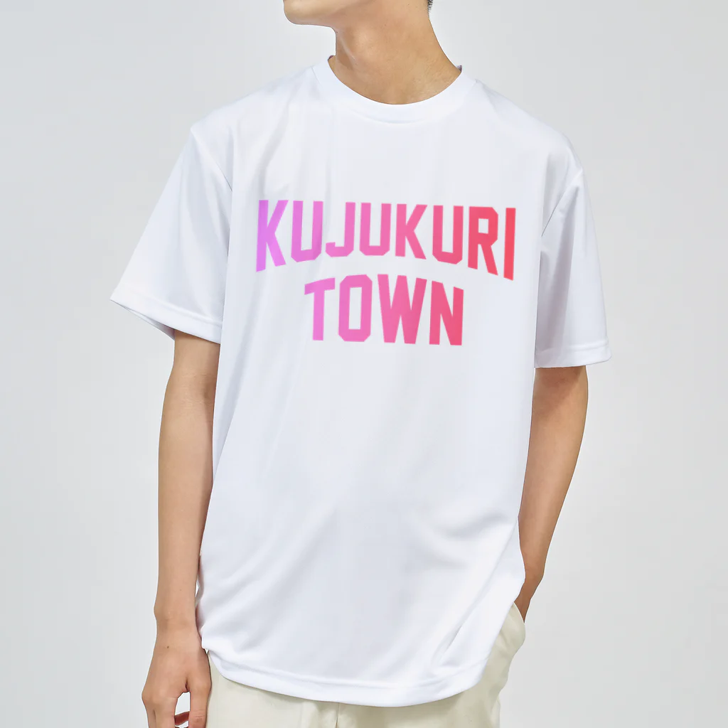 JIMOTOE Wear Local Japanの九十九里町 KUJUKURI TOWN Dry T-Shirt