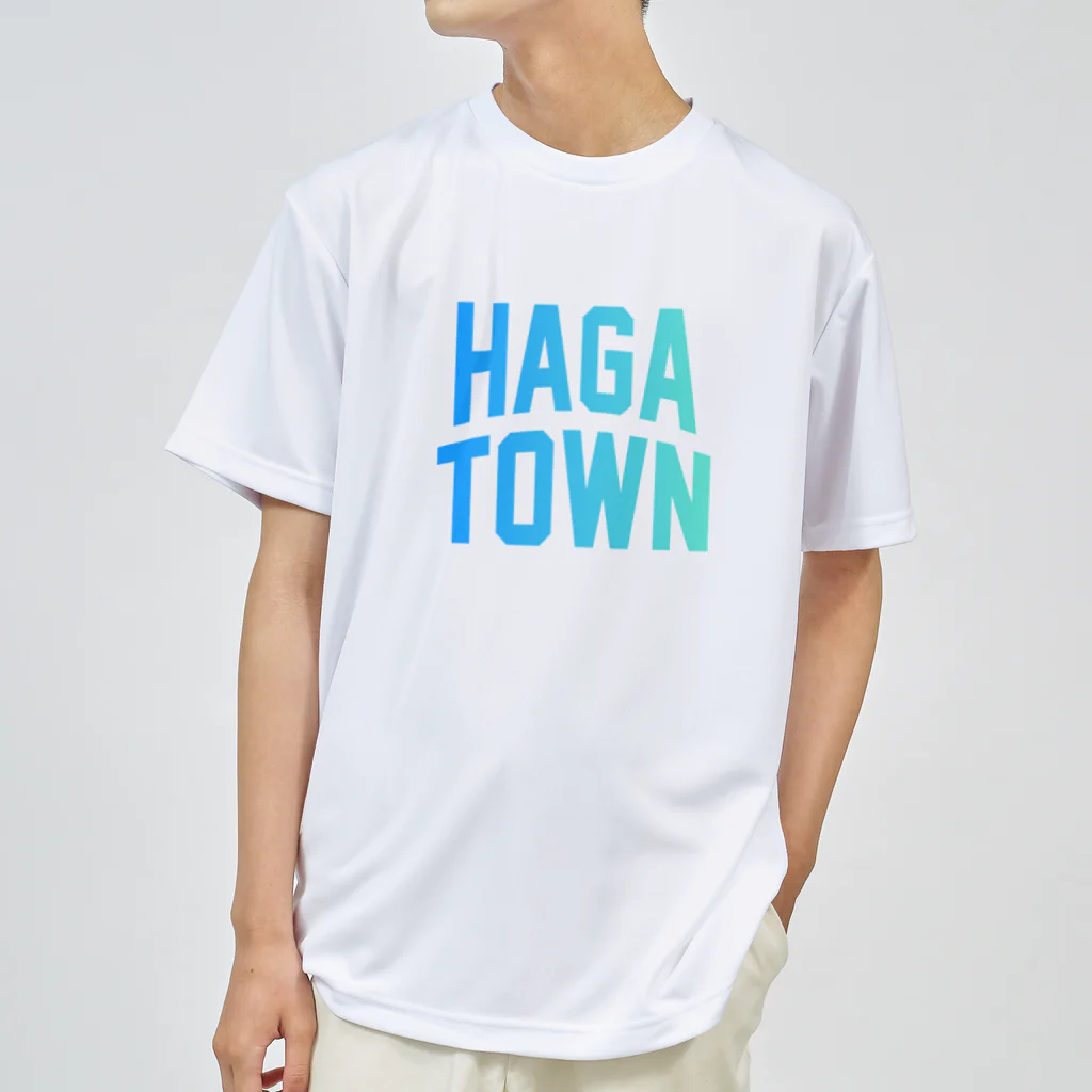 JIMOTOE Wear Local Japanの芳賀町 HAGA TOWN Dry T-Shirt