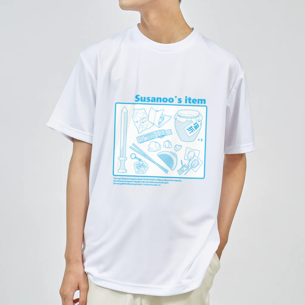 CHICHIZŌのSusanoo's item (水) ドライTシャツ