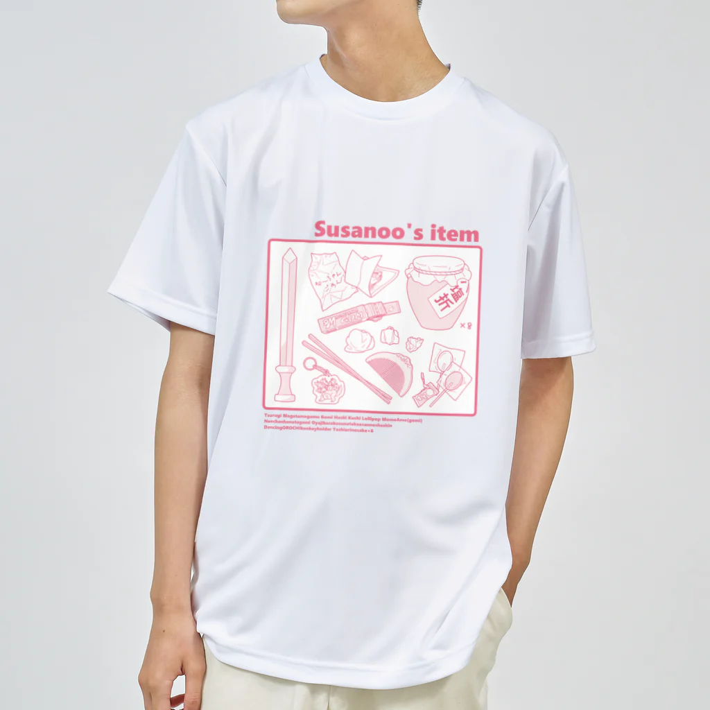 CHICHIZŌのSusanoo's item (赤) Dry T-Shirt