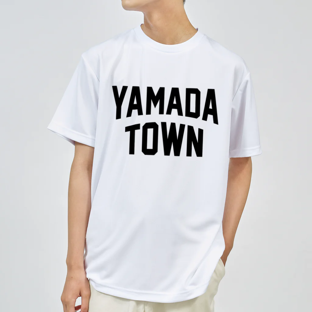 JIMOTOE Wear Local Japanの山田町 YAMADA TOWN Dry T-Shirt