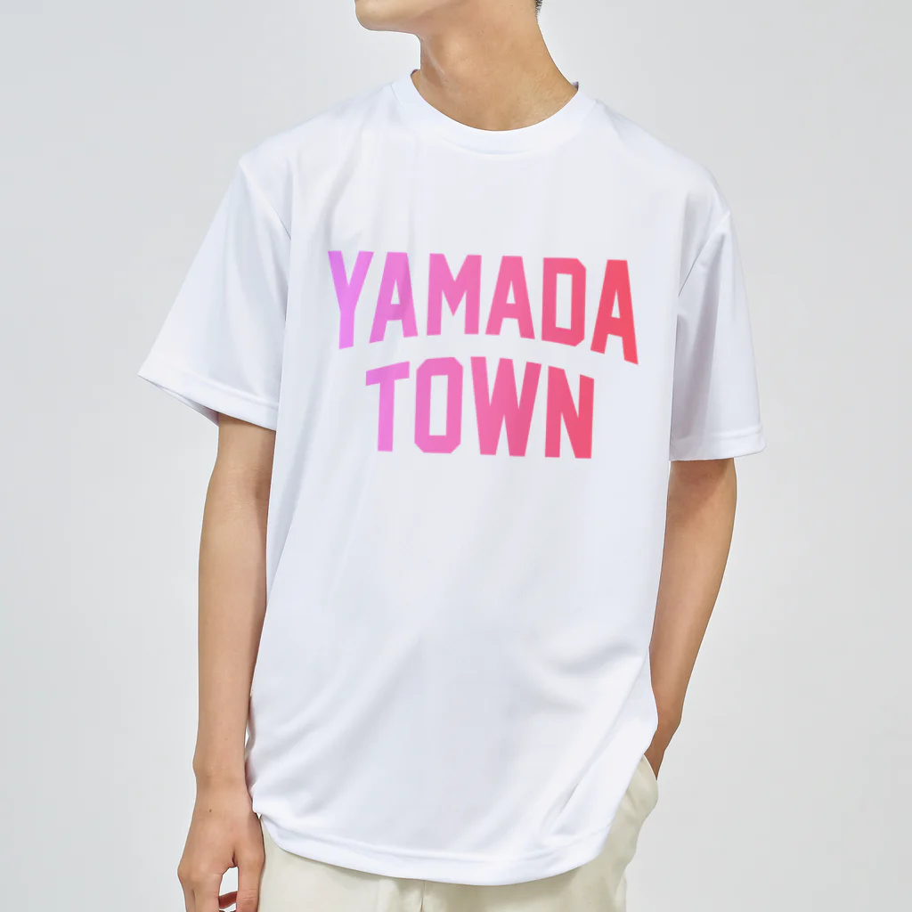 JIMOTOE Wear Local Japanの山田町 YAMADA TOWN Dry T-Shirt