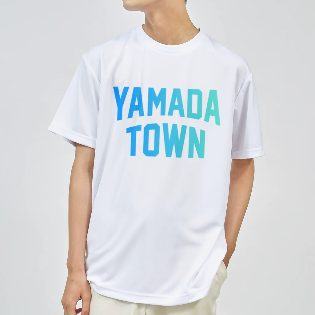 JIMOTOE Wear Local Japanの山田町 YAMADA TOWN Dry T-Shirt