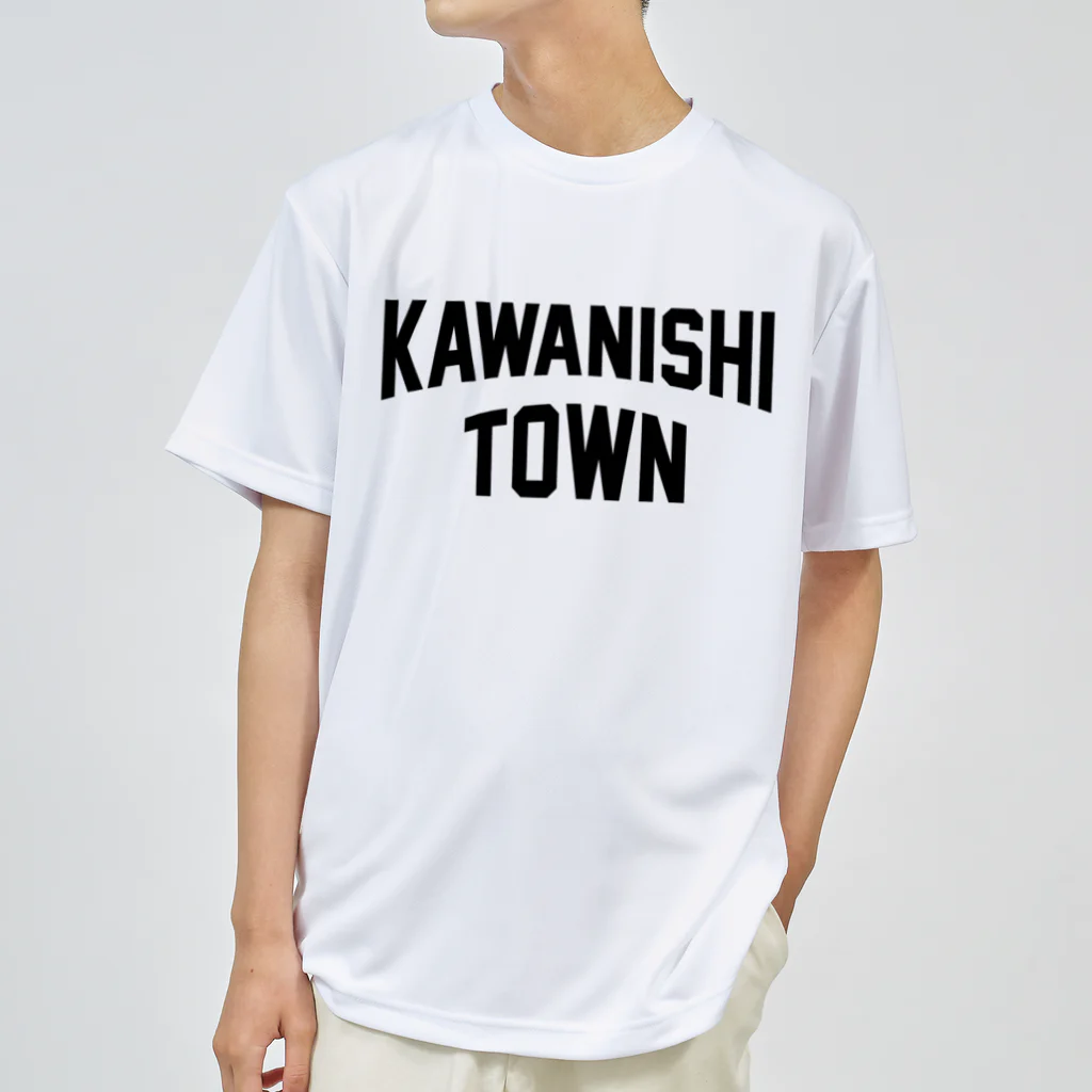 JIMOTOE Wear Local Japanの川西町 KAWANISHI TOWN Dry T-Shirt