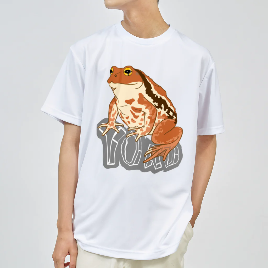 LalaHangeulのTOAD (ヒキガエル) 英字バージョン ドライTシャツ