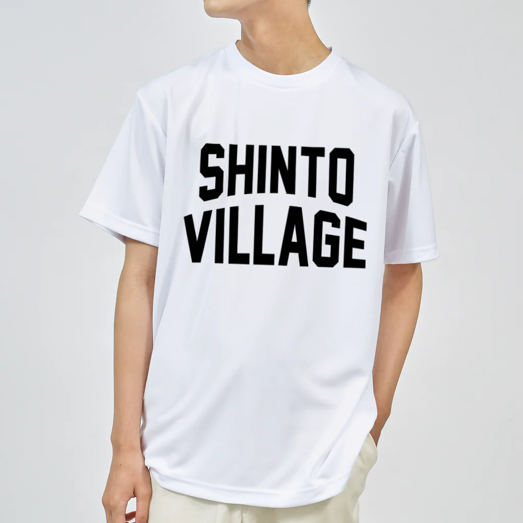 JIMOTOE Wear Local Japanの榛東村 SHINTO VILLAGE ドライTシャツ