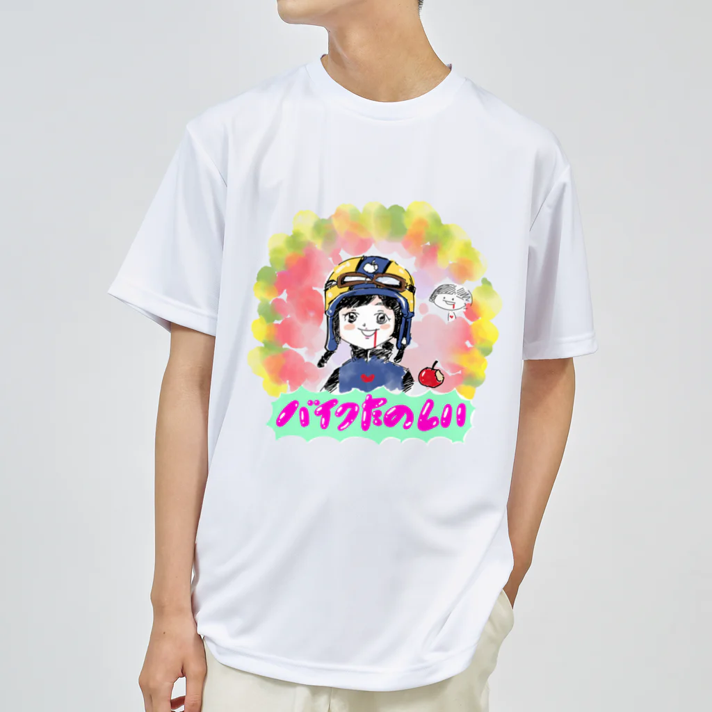 ハットーフルーツのバイクたのしい女子 ドライTシャツ