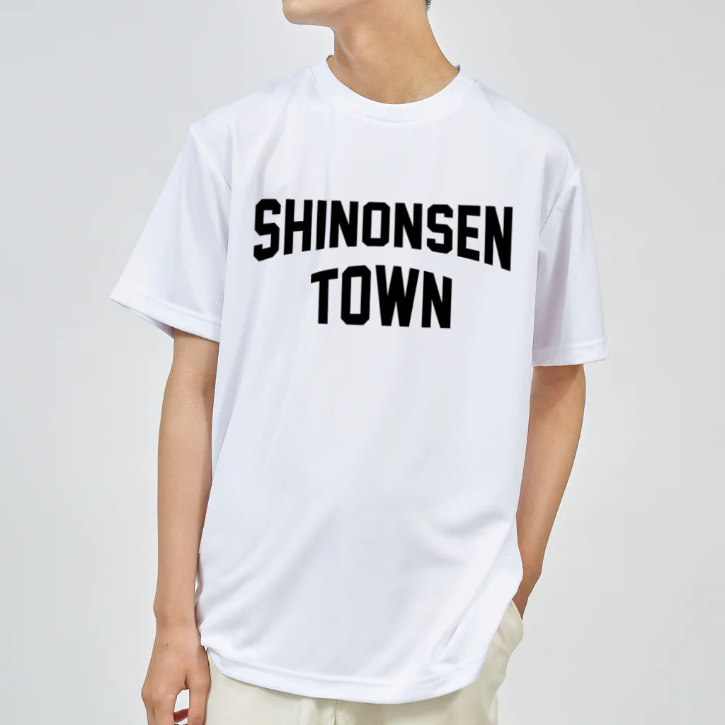 JIMOTOE Wear Local Japanの新温泉町 SHINONSEN TOWN Dry T-Shirt