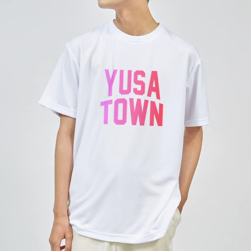 JIMOTO Wear Local Japanの遊佐町 YUSA TOWN ドライTシャツ