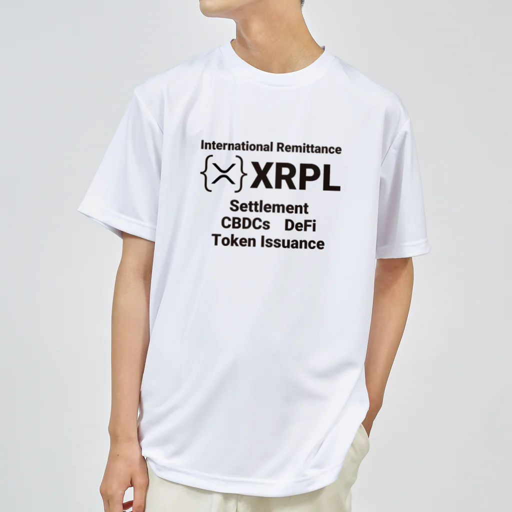 Pana@XRPのXRPL_1 ドライTシャツ