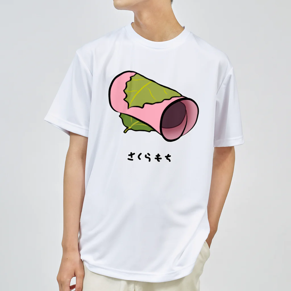 脂身通信Ｚのさくらもち♪221009 Dry T-Shirt