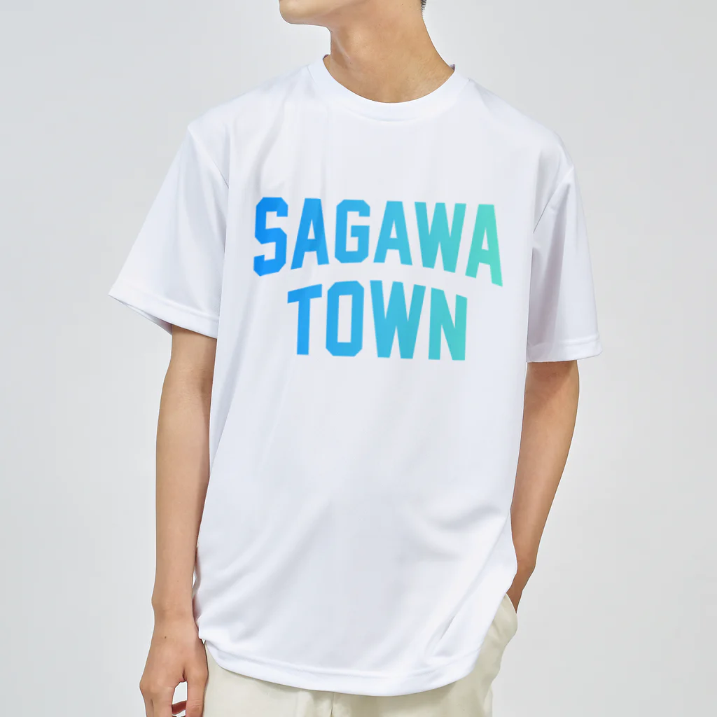 JIMOTOE Wear Local Japanの佐川町 SAGAWA TOWN Dry T-Shirt