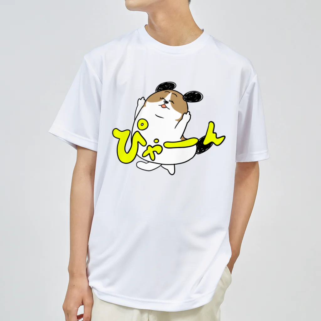 マツバラのもじゃまるぴゃーん ドライTシャツ