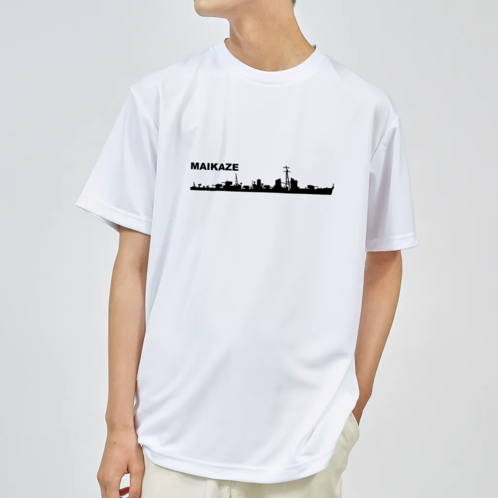 puikkoの駆逐艦　舞風 ドライTシャツ