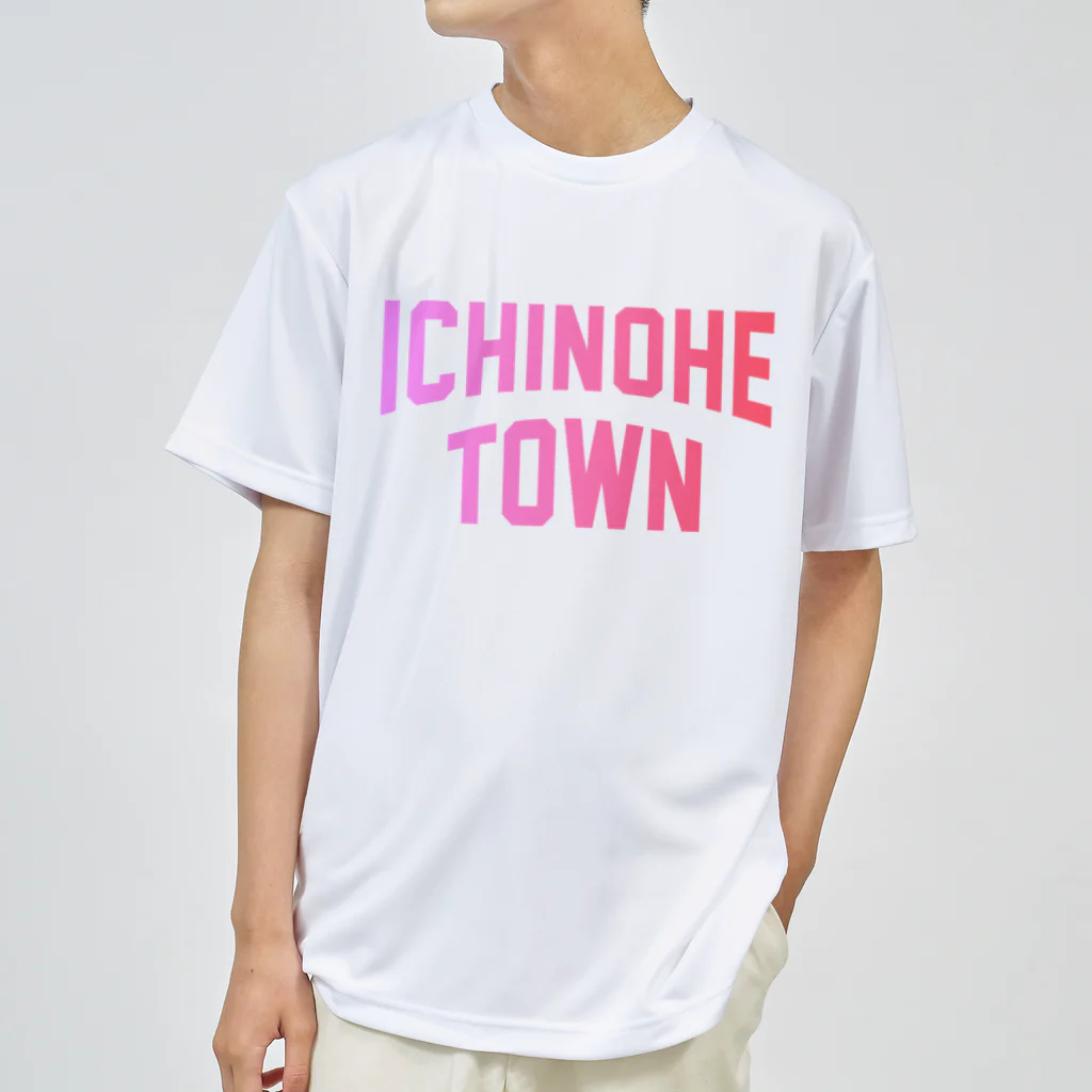 JIMOTOE Wear Local Japanの一戸町 ICHINOHE TOWN ドライTシャツ