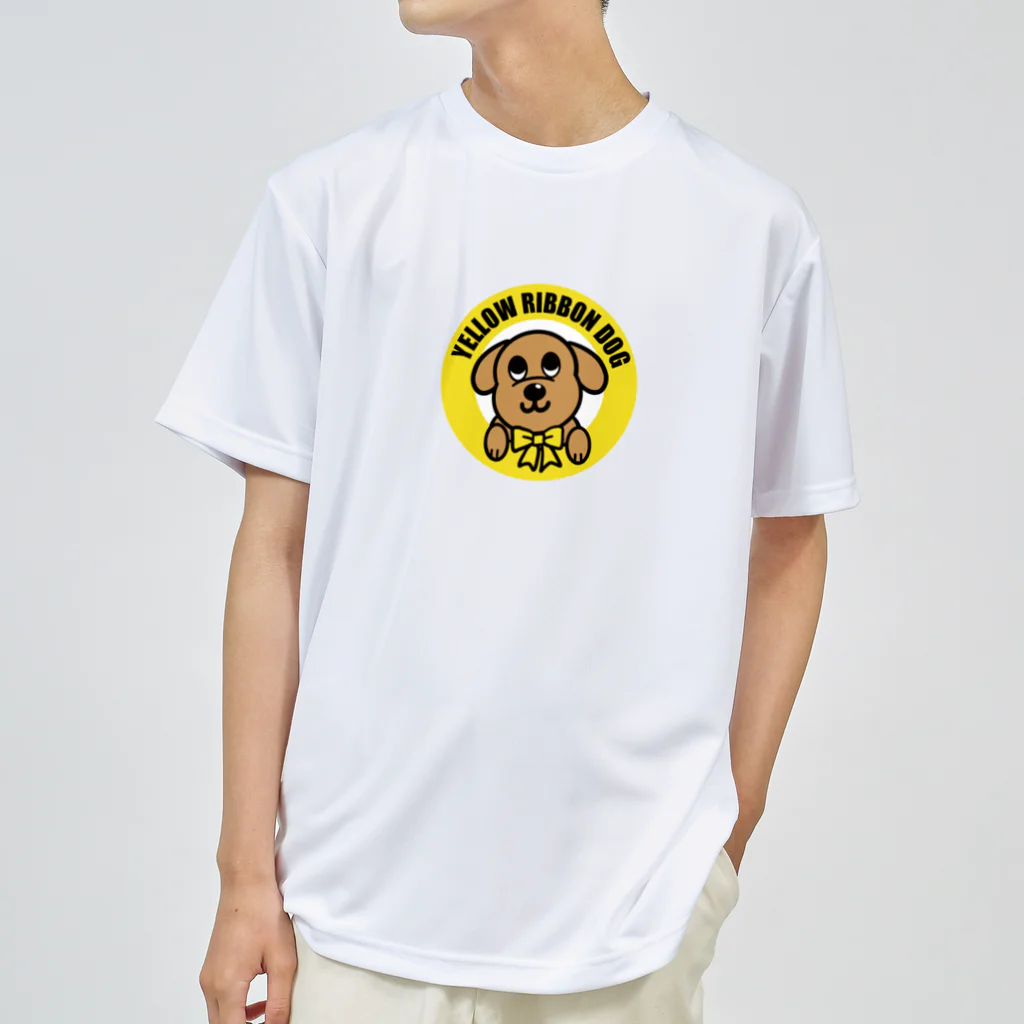 Yellow Ribbon Dog ShopのイエローリボンドッグのボンちゃんJr. Dry T-Shirt