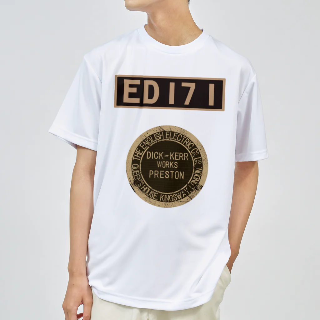 Y.T.S.D.F.Design　自衛隊関連デザインの電気機関車　ED17 ドライTシャツ