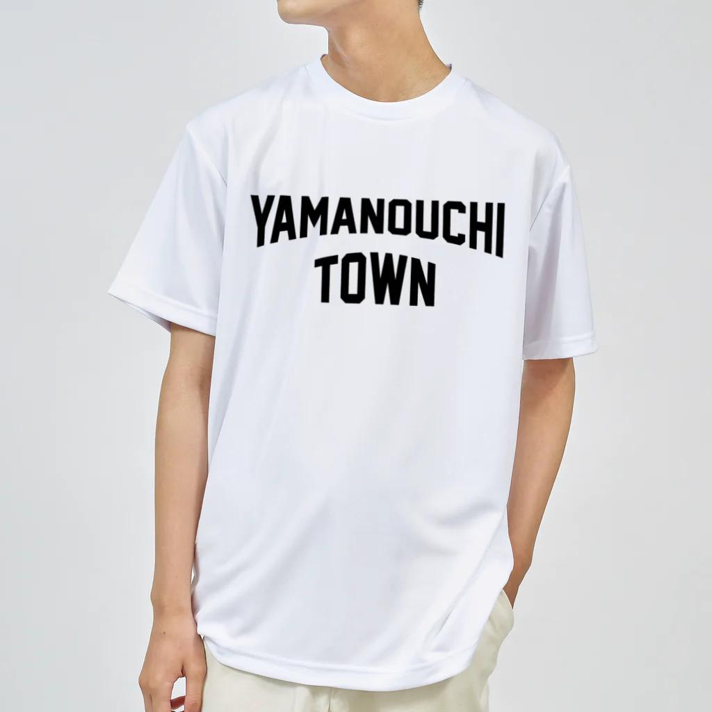 JIMOTOE Wear Local Japanの山ノ内町市 YAMANOUCHI TOWN Dry T-Shirt
