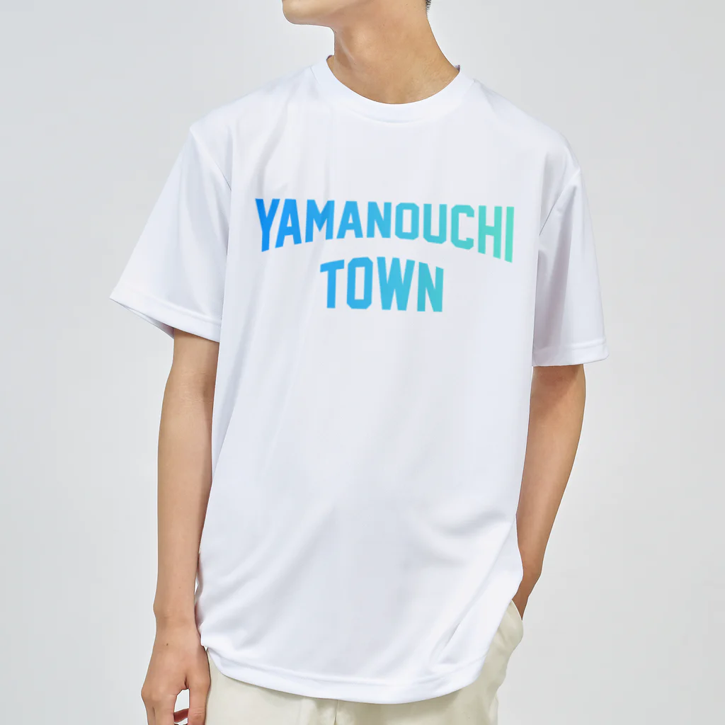 JIMOTOE Wear Local Japanの山ノ内町 YAMANOUCHI TOWN Dry T-Shirt
