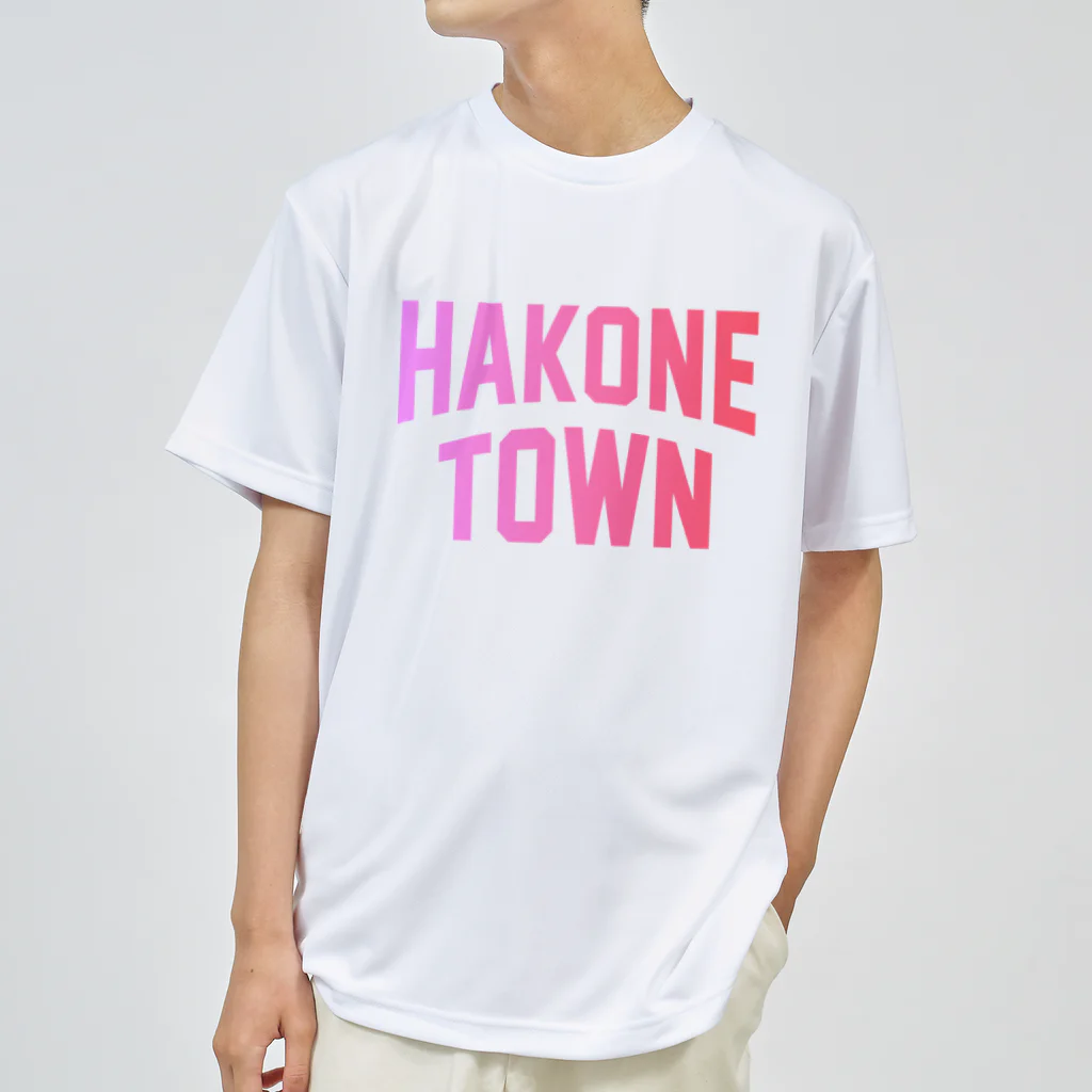 JIMOTOE Wear Local Japanの箱根町 HAKONE TOWN ドライTシャツ