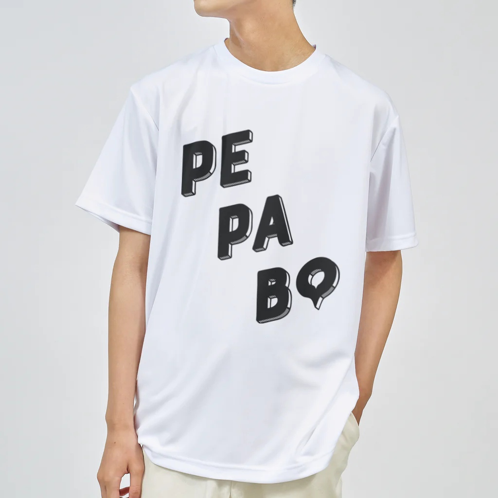 GMOペパボ公式ショップのPEPABO ドライTシャツ