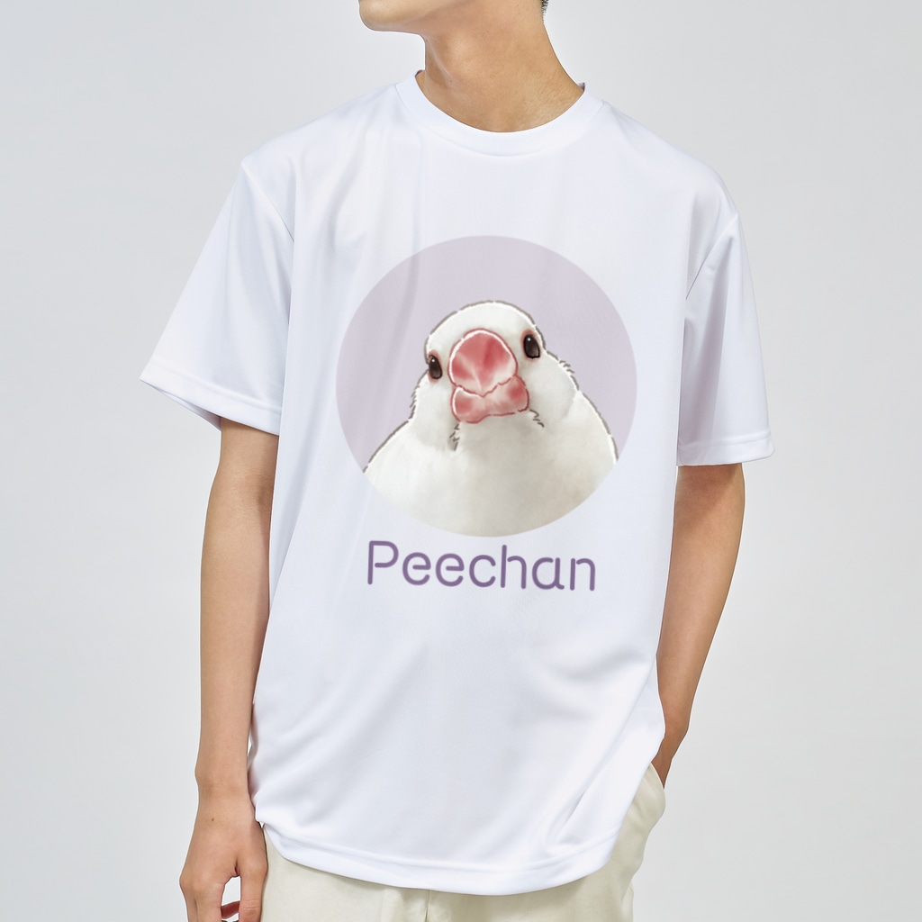 卯月まめのもふもふイラスト屋さんの2 Dry T-Shirt