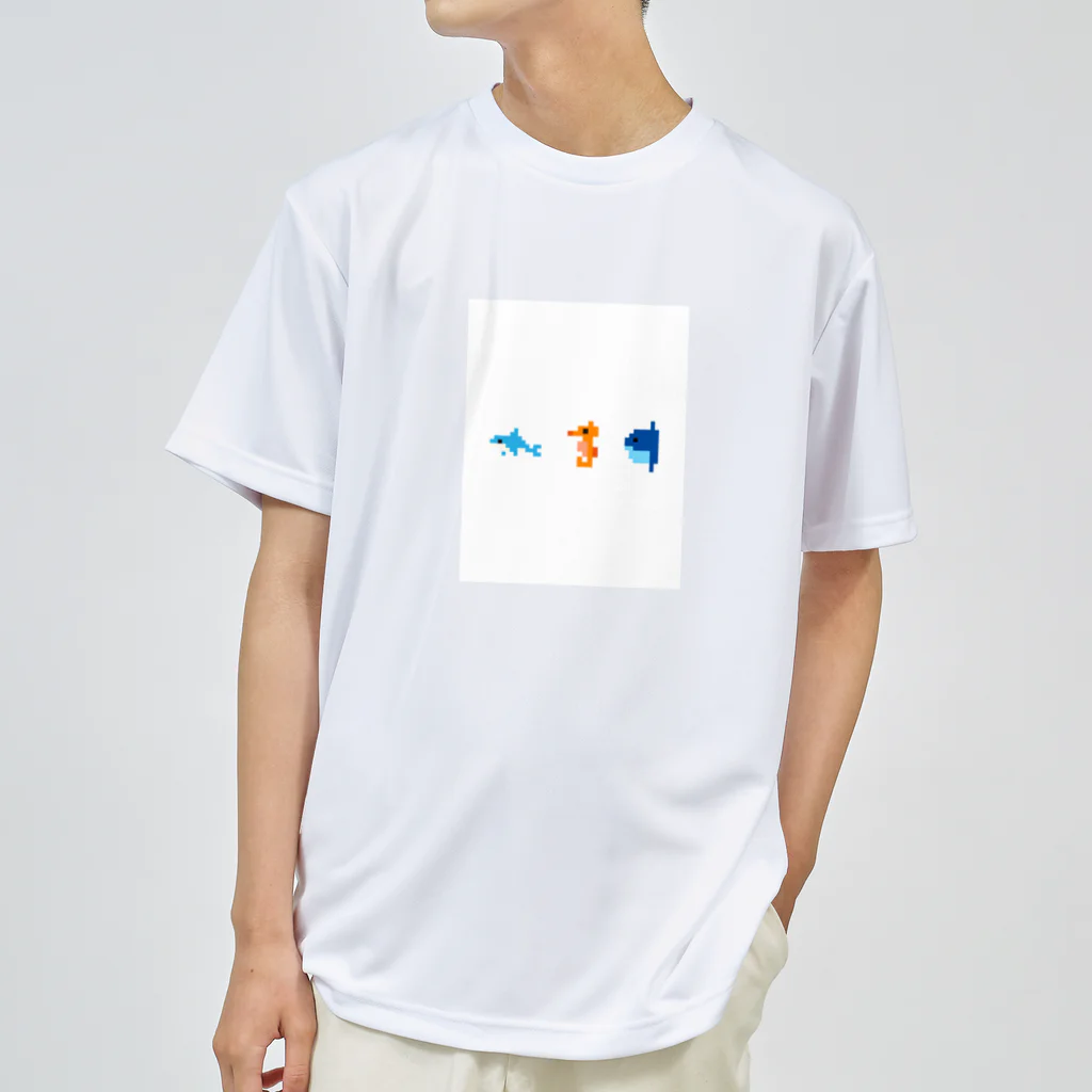 GRITの粗ドット絵・海の生き物シリーズ Dry T-Shirt